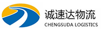 湖州到翠峦区物流公司